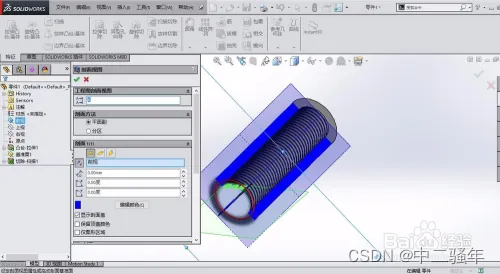 solidworks怎么绘制内螺纹