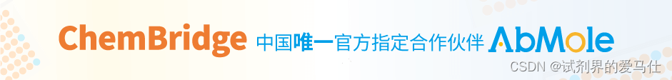 AbMole带你探索细胞的“铁”门：Piezo1通道在椎间盘退变中的关键角色