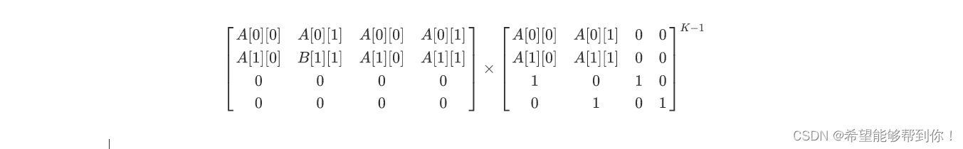 POJ 3233 Matrix Power Series 动态规划（矩阵的幂）