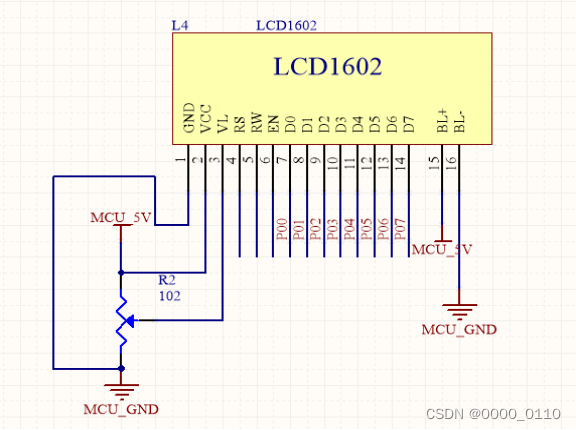 实现对行信号的选择,选中的行采用专用的led驱动芯片4953,每一片可