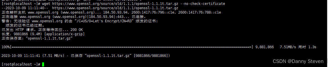 【Linux】 OpenSSH_7.4p1 升级到 OpenSSH_9.3p1（亲测无问题，建议收藏）_升级openssh-CSDN博客