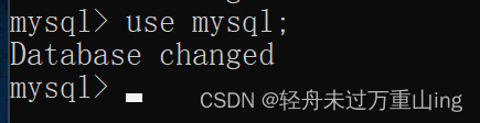 MySQL：错误ERROR 1045 (28000)详解