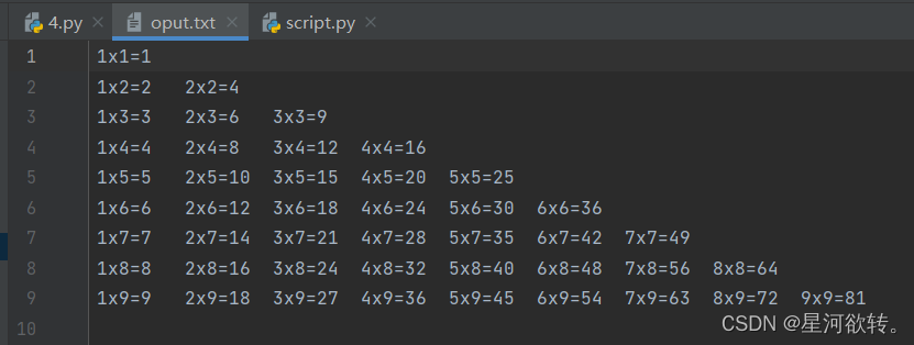 python将程序运行结果存入txt文本