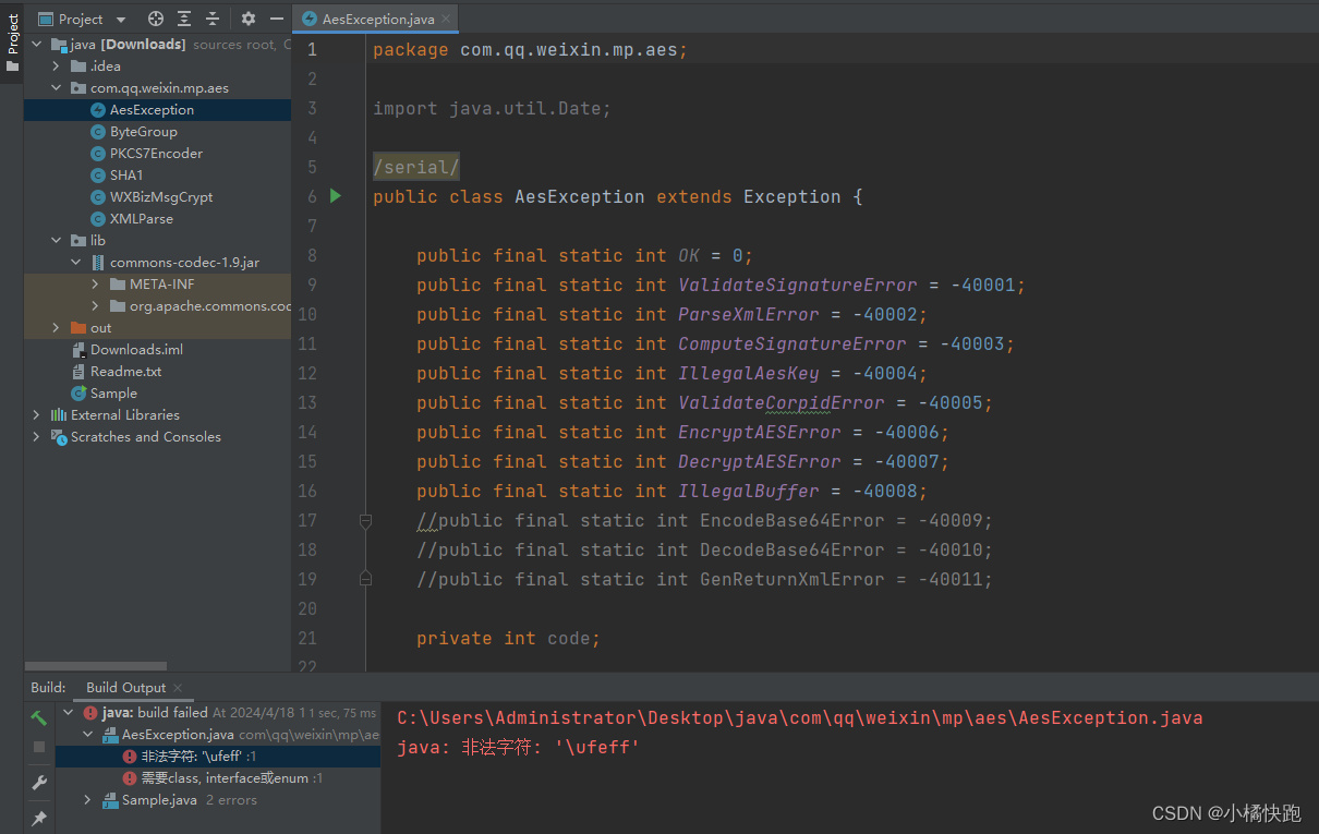 企业微信自建应用收发消息_企业微信 api接收消息CSDN博客