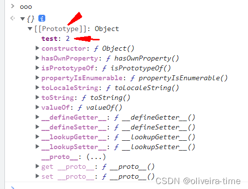 原型链污染攻击也称JavaScript Prototype 污染攻击