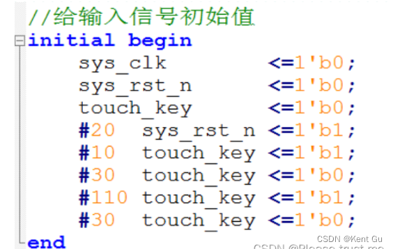 Initial用法-<span style='color:red;'>FPGA</span><span style='color:red;'>入门</span>3