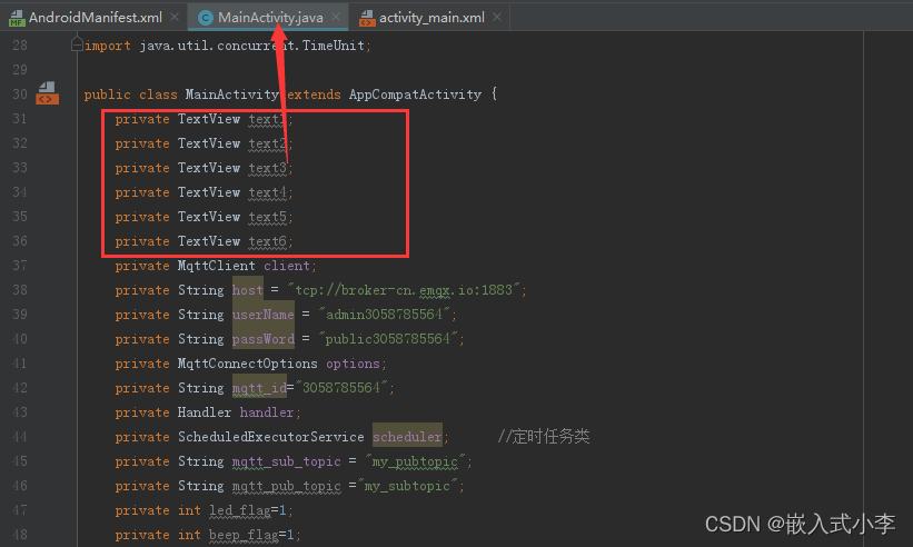 ESP8266智能家居（4）——开发APP基础篇