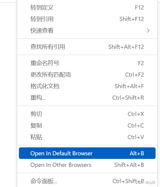 Web前端HTML基础（二）——标题、横线和换行_在web中横线-CSDN博客