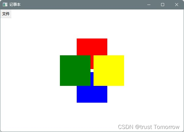 QML Column Row 属性 pyside6