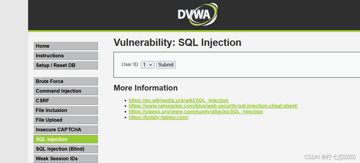 dvwa SQl注入中级、高级（使用sqlmap渗透）