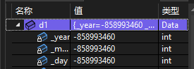 c++编程（4）——类与对象（2）构造函数、析构函数