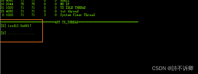 stm32之hal库spi驱动封装(实现阻塞,中断,dma三种方式)