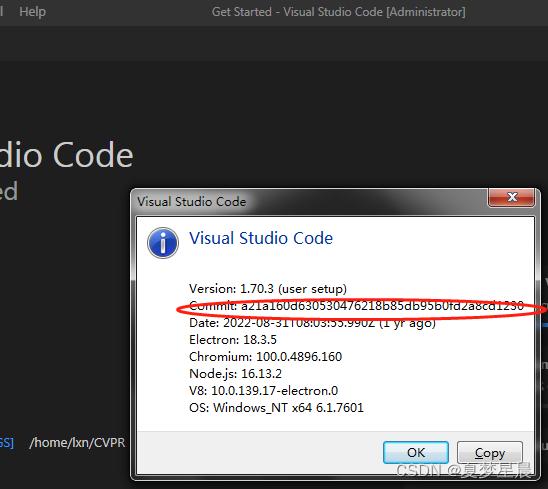 visual studio code could not establish connection to *: XHR failed