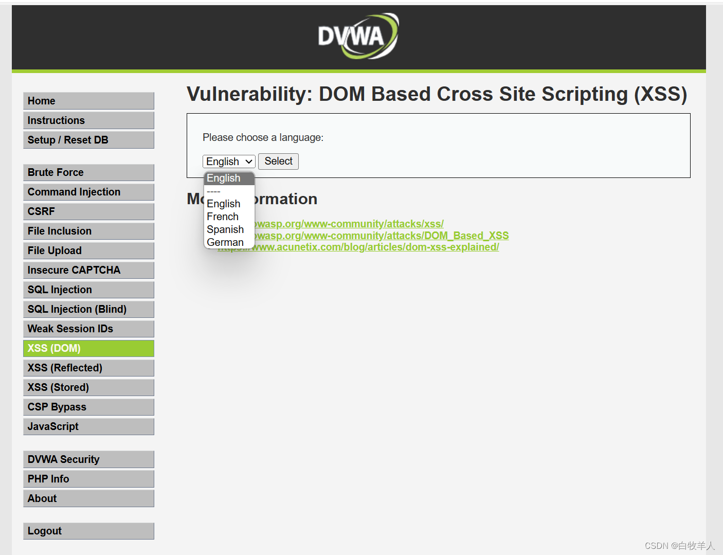 DVWA-Hight-<span style='color:red;'>DOM</span>型<span style='color:red;'>XSS</span><span style='color:red;'>漏洞</span>