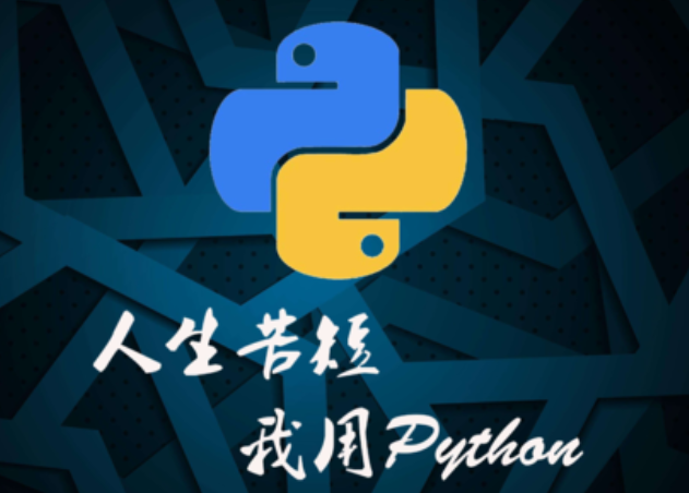 【python 实用性】浅谈subprocess中 Popen() 和 Run()方法_subprocess.popen Subprocess ...