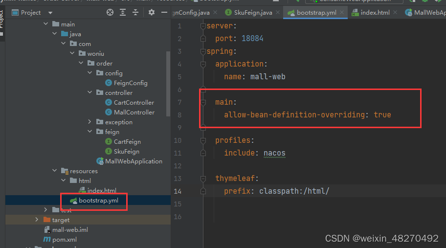 The bean ‘gatewayserver.FeignClientSpecification‘ could not be