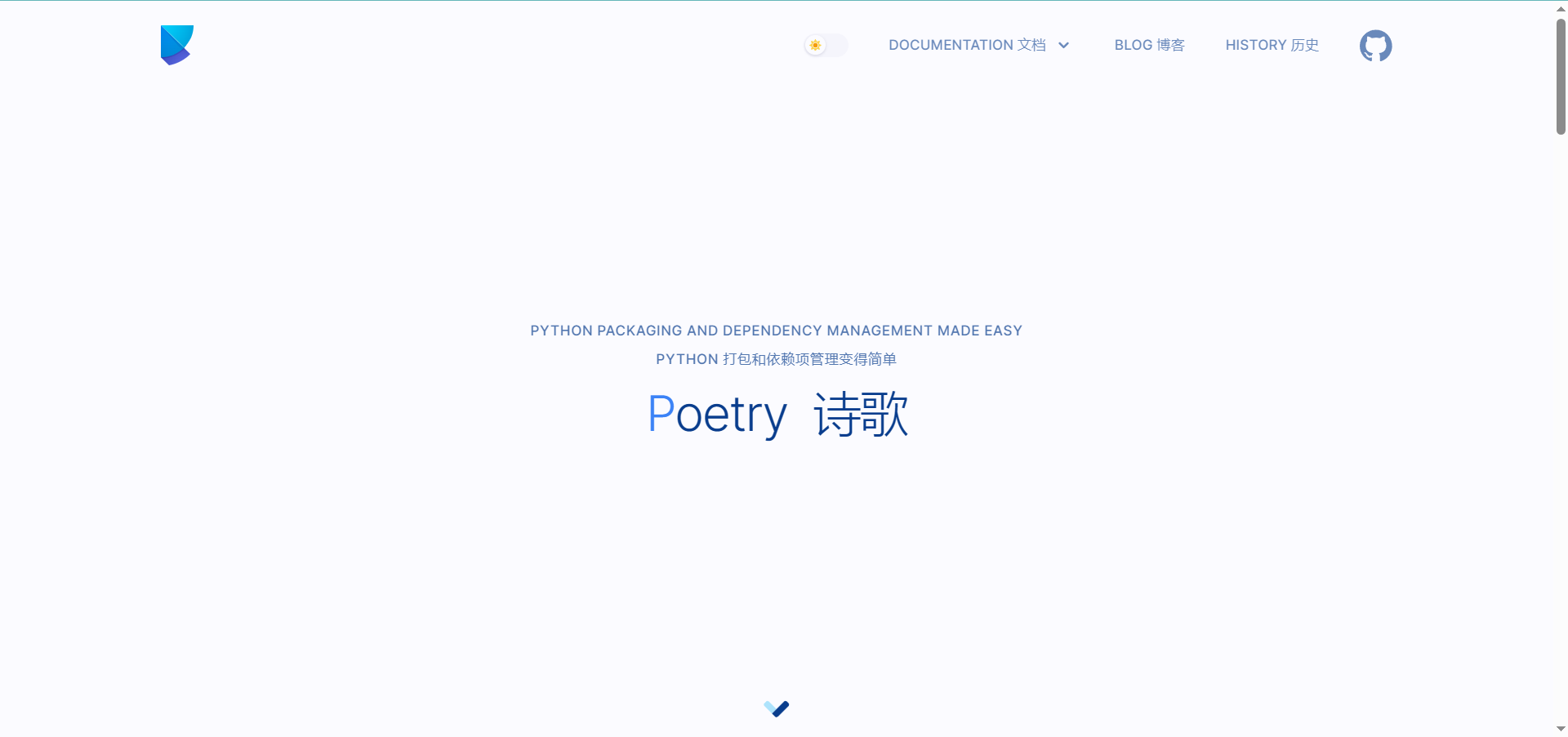 poetry：简化Python依赖管理和打包_poetry install-CSDN博客