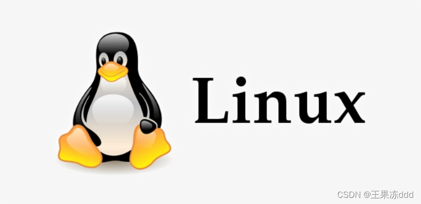 【Linux】600条最强Linux命令总结—— 干货满满！！！