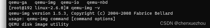 linux内核源码编译2.6失败