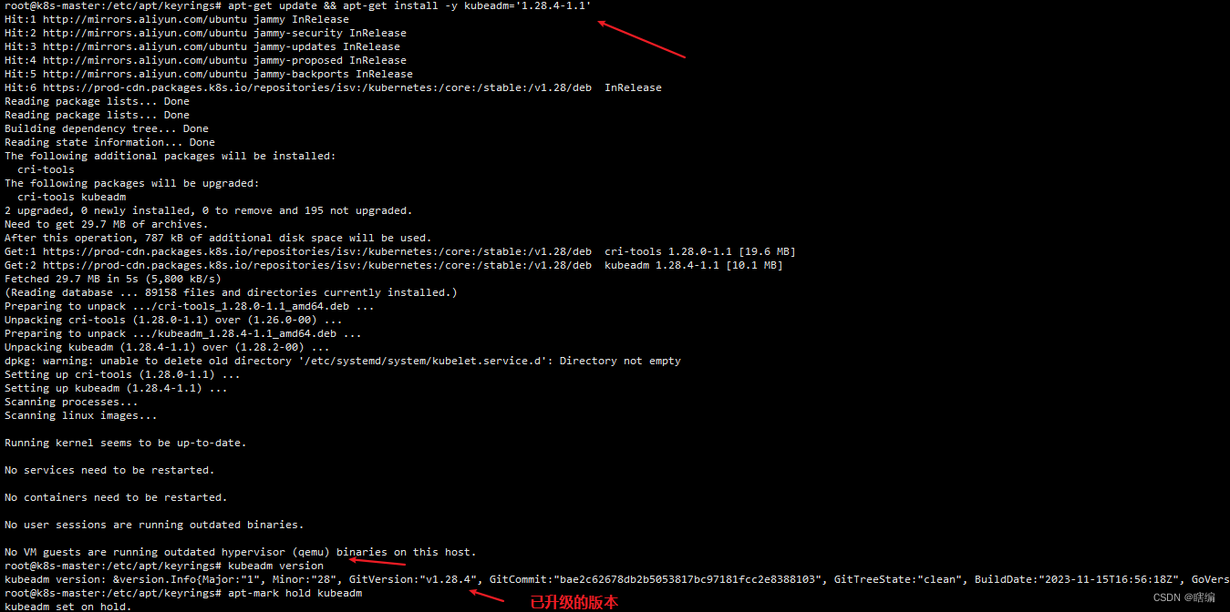 kubeadm升级k8s版本1.28.2升级至1.28.4（Ubuntu操作系统下）_kubeadm 版本CSDN博客