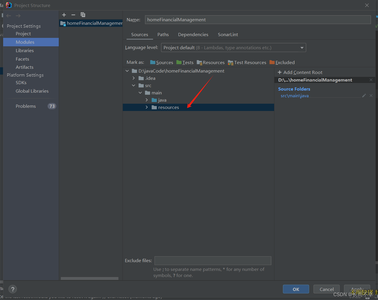 idea SpringBoot target 不自动更新,不自动生成问题