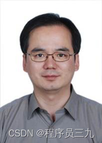 李顺,网络空间安全学院教师,副教授李顺,副教授,硕