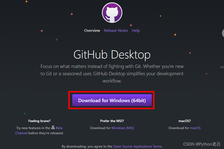 ⭐️Github Desktop 下载、安装、汉化和卸载（新手入门使用教程）_github desk