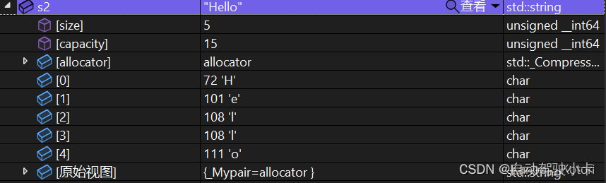 c++之ini配置文件的详细解析