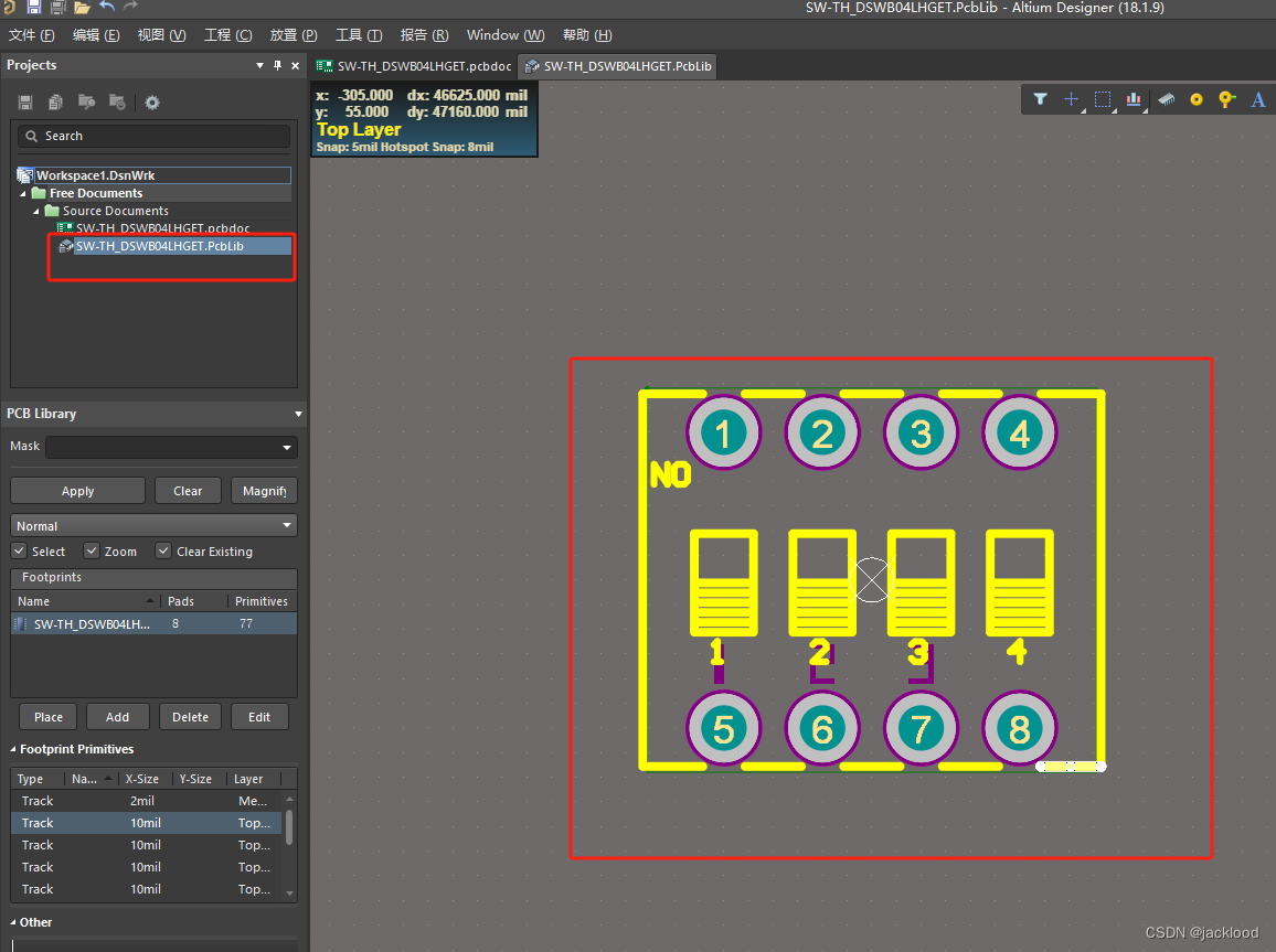 从嘉立创EDA提取PCB封装到Altiumdesigner的步骤