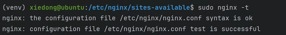 【Nginx】Ubuntu如何安装使用Nginx反向代理？