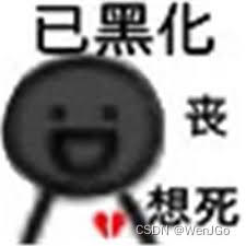 2023年蓝桥杯省赛——幸运数字