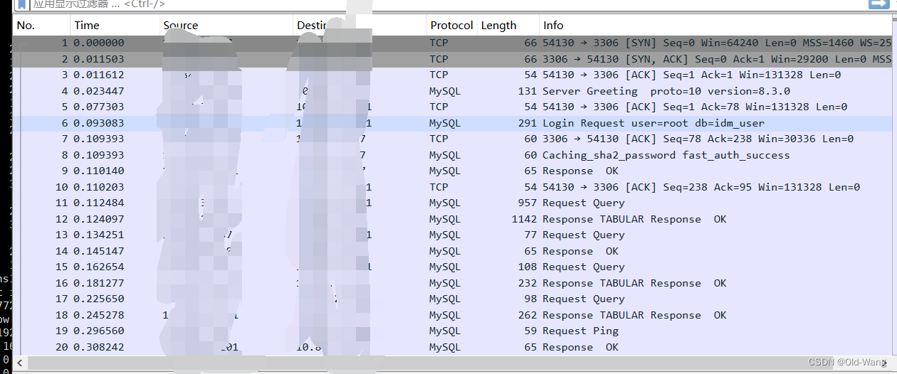 实现MYSQL8.3.0 版本流量抓取