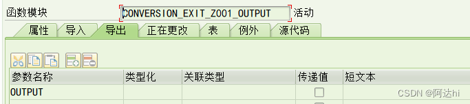 ABAP—ALV 进阶：对展示数字要求负号提前、有千分符、有百分号