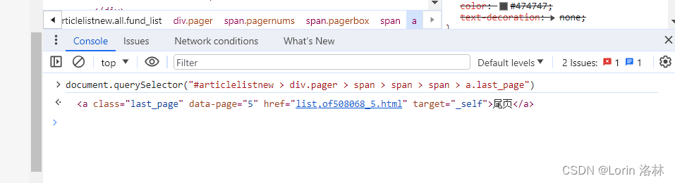 Python BeautifulSoup 选择器<span style='color:red;'>无法</span>找到对应元素（异步<span style='color:red;'>加</span><span style='color:red;'>载</span><span style='color:red;'>导致</span>）