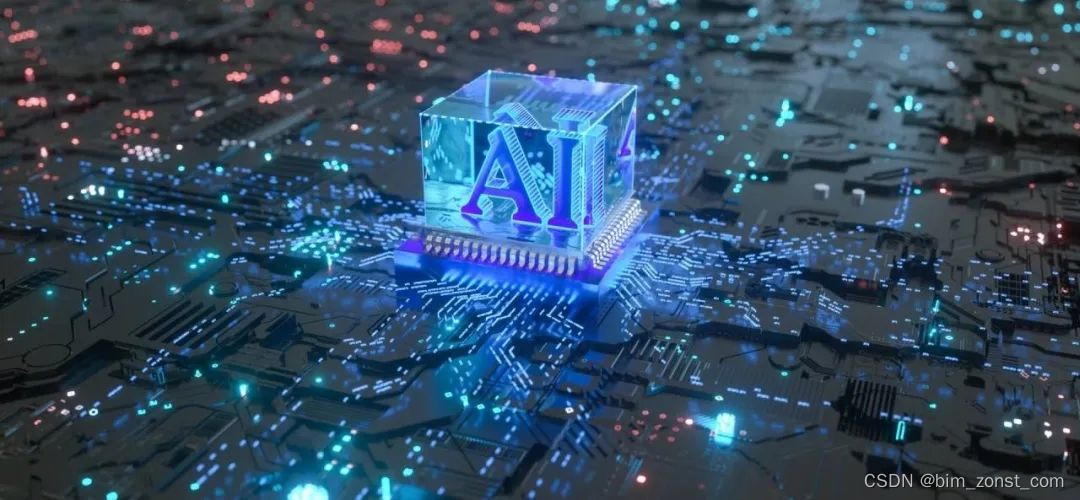 AI浪潮下的建筑行业:挑战与机遇_ai(人工智能)在智能建造领域应用面临的机遇和挑战-CSDN博客