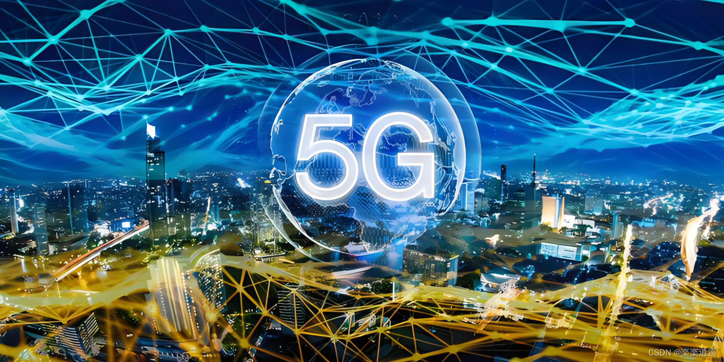 5g时代给当下互联网公司带来哪些机会