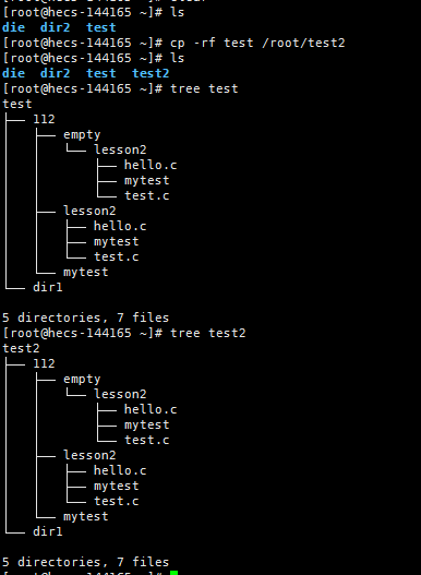 从0开始linux（1）——文件操作