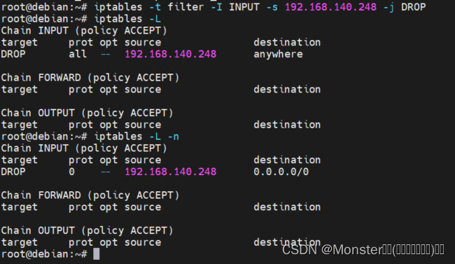 iptables(3)规则管理