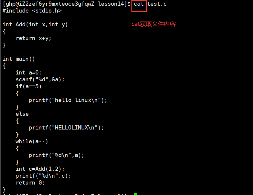 linux下的调试工具gdb的详细使用介绍,在这里插入图片描述,词库加载错误:未能找到文件“C:\Users\Administrator\Desktop\火车头9.8破解版\Configuration\Dict_Stopwords.txt”。,操作,没有,进入,第9张