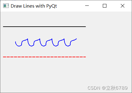 pyqt绘制各种直线