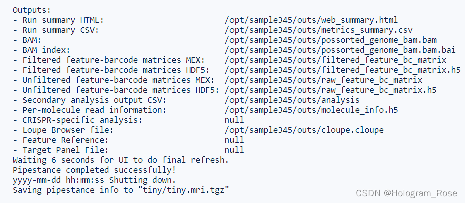 如何使用Cell Ranger处理10x 单细胞转录组测序数据_cellranger-CSDN博客