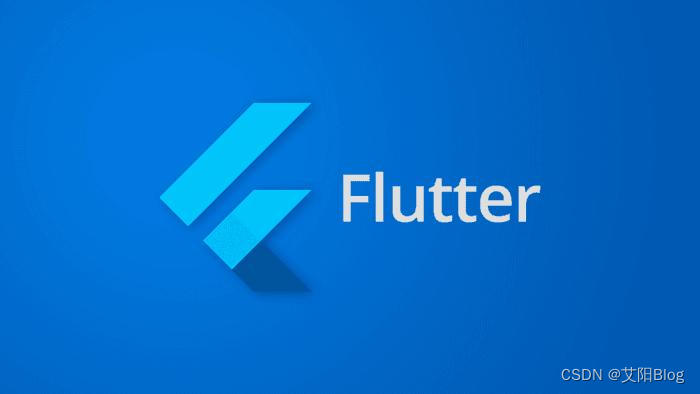 Flutter 核心原理 - UI 框架（UI Framework）