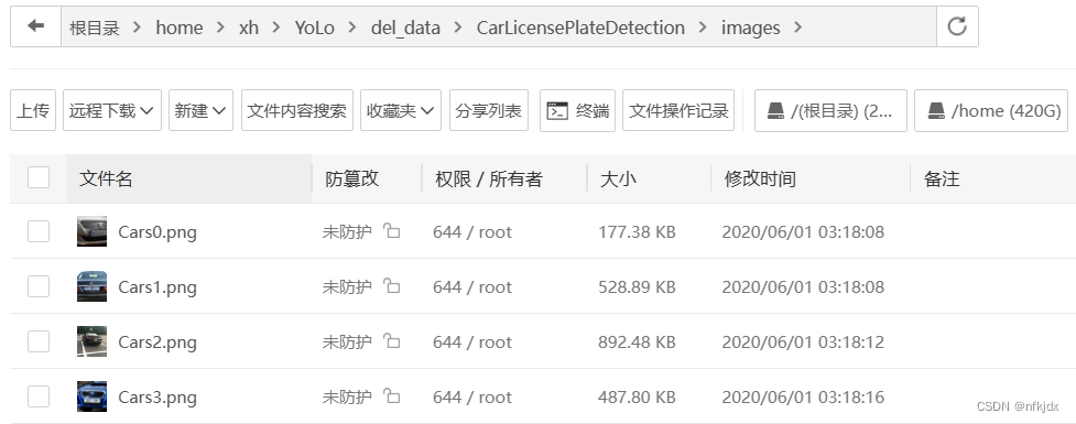 在这里插入图片描述