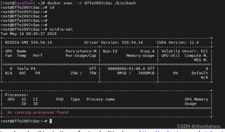 麒麟 V10 安装docker2