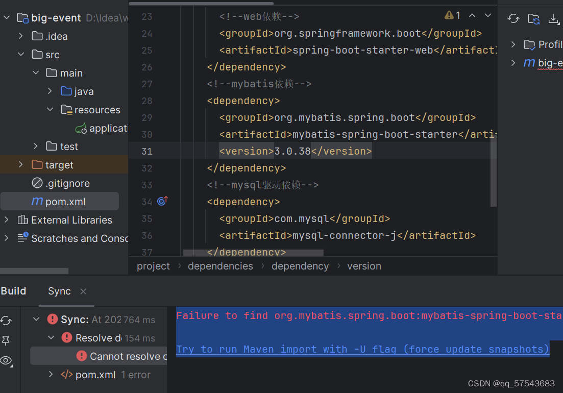 Failure to find org.mybatis.spring.bootmybatisspringbootstarterjar
