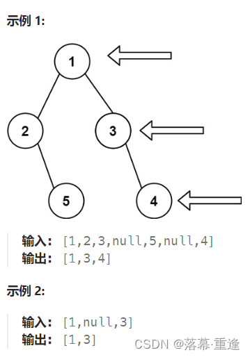 运行示例