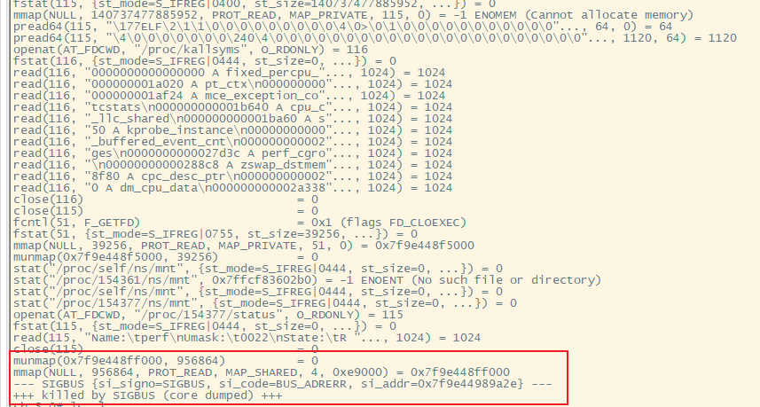 perf出现SIGBUS的coredump