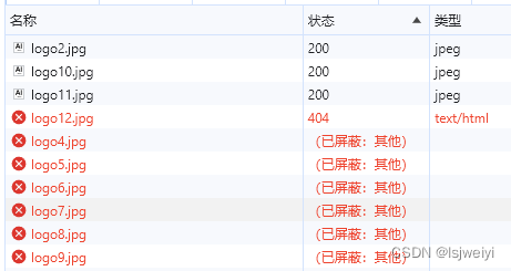 nuxt3使用记录四：加载静态资源时路径的写法研究