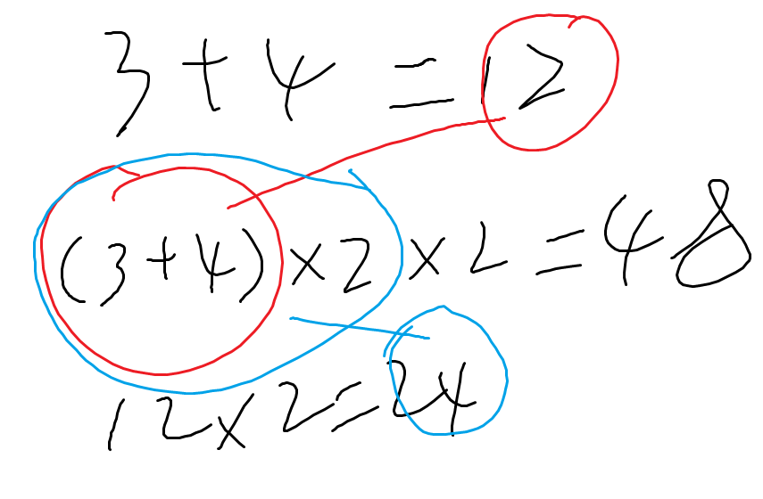 009_lhs_rhs_in_Matlab中的左值和右值约定