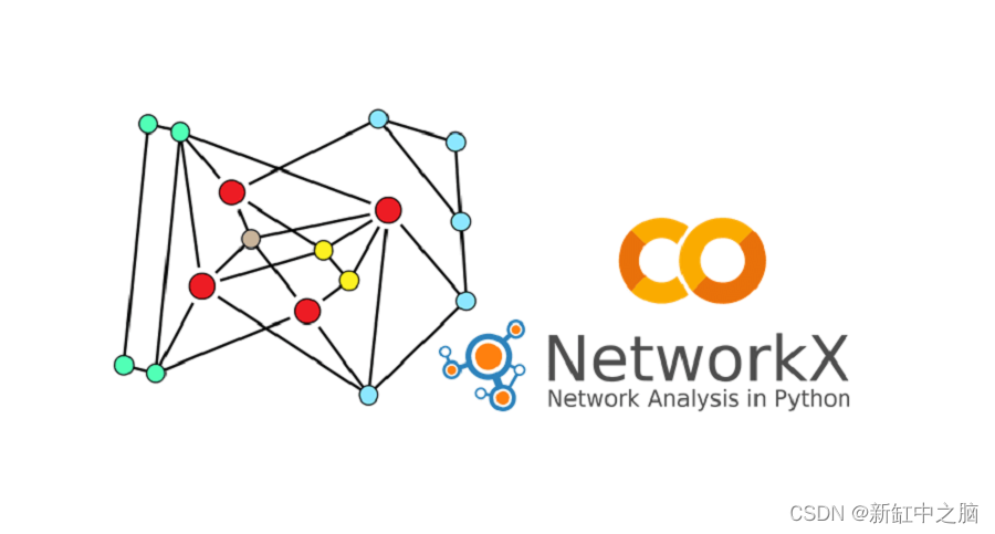 NetworkX网络分析综合指南